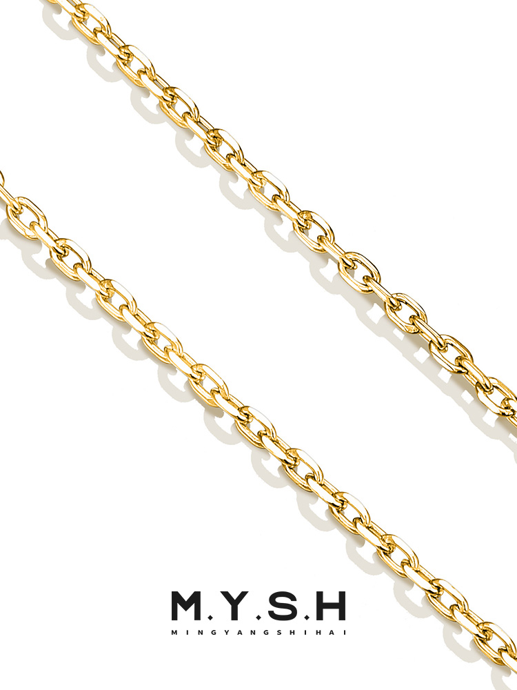 2.5MM S925 Silver Thin Box Chain Necklace