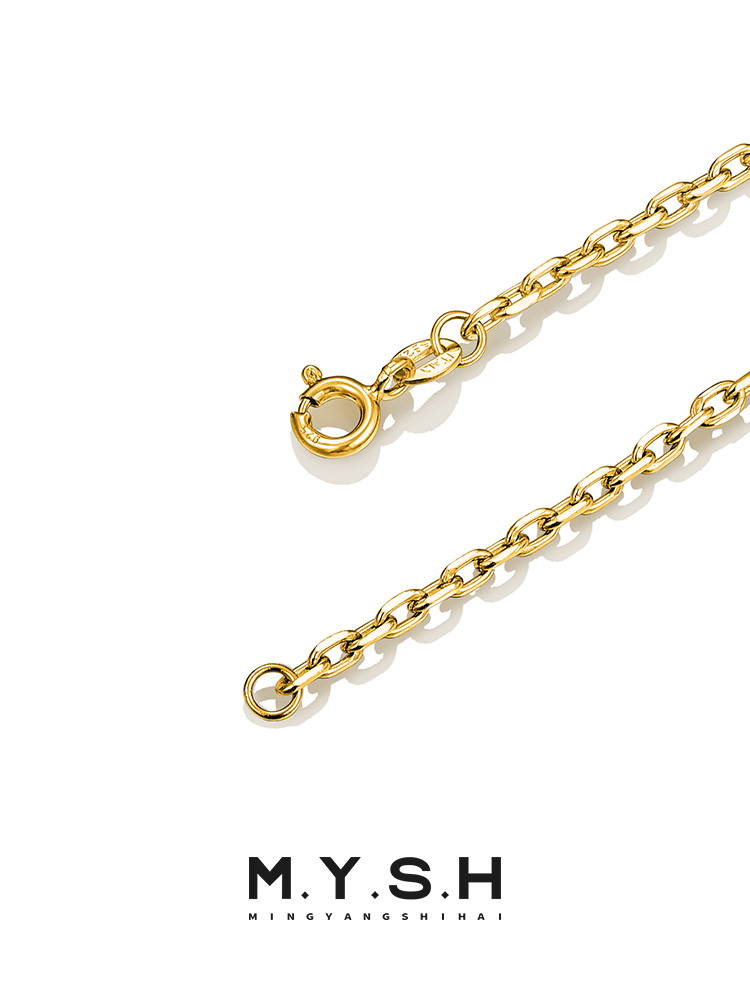 2.5MM S925 Silver Thin Box Chain Necklace