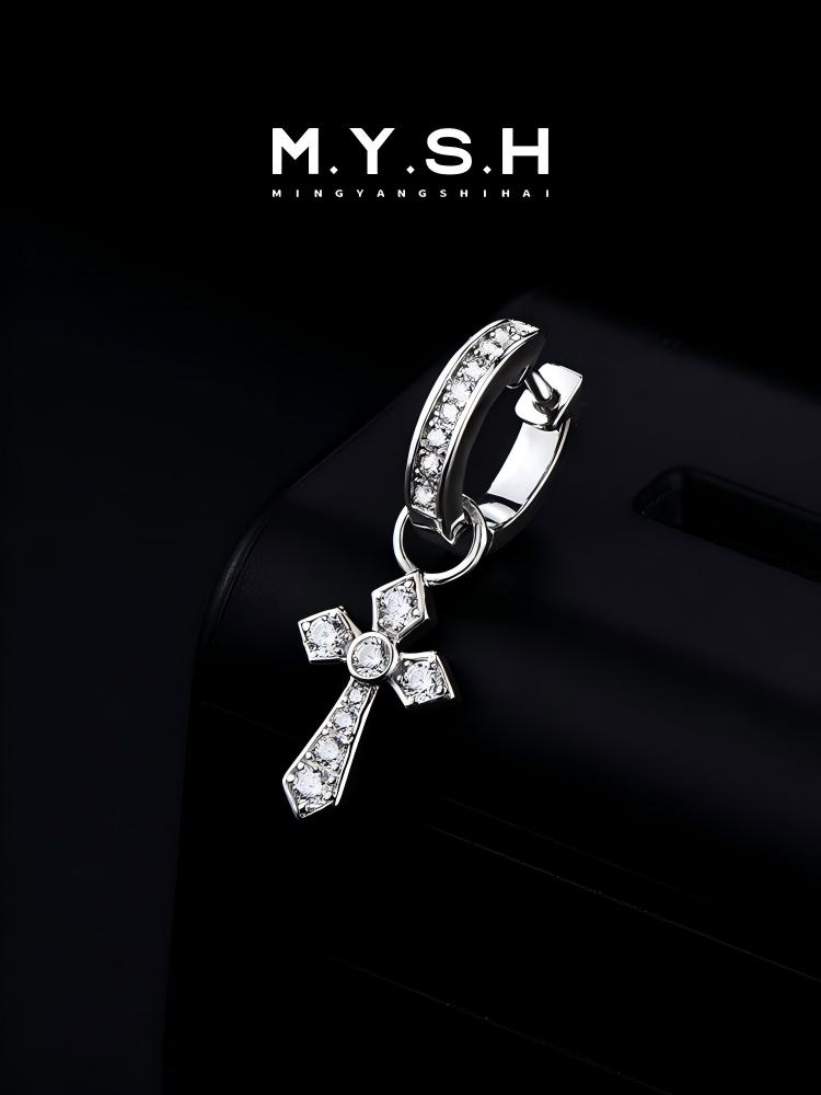 S925 Silver Pave Diamond Cross Convertible Drop Earrings