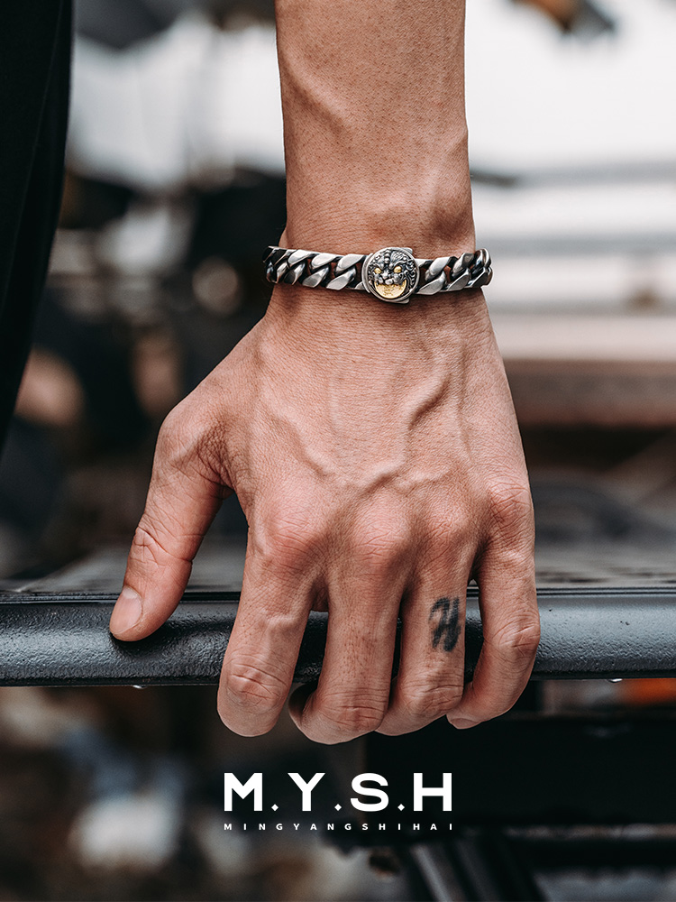 Lion Roar Moon Shadow Chain Bracelet