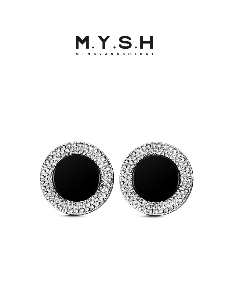 S925 Silver Snake Scale Black Gem Stud Earrings
