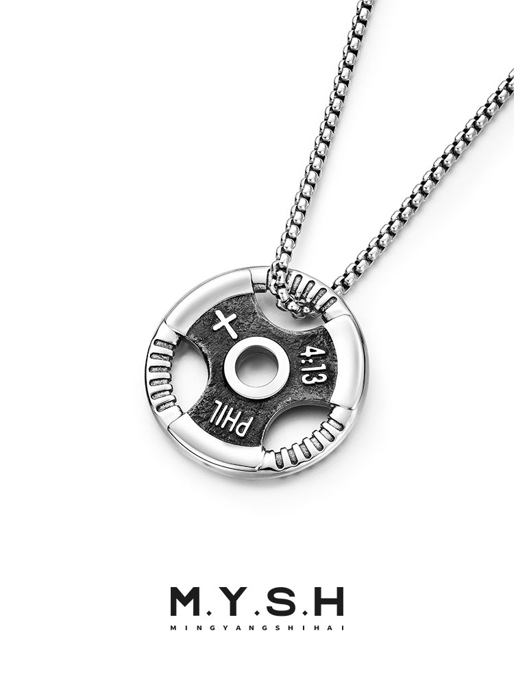 S925 Silver Barbell Plate Faith Pendant Necklace