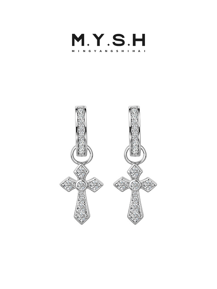 S925 Silver Pave Diamond Cross Convertible Drop Earrings