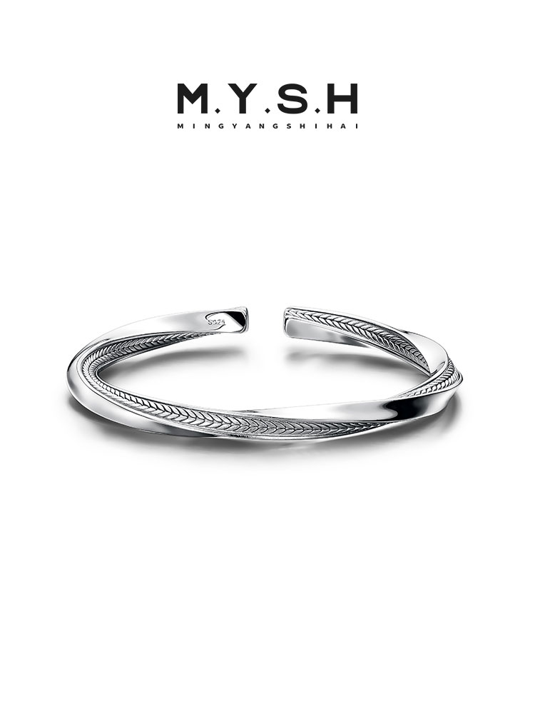 S925 Silver Wheat Möbius Open Cuff Bracelet