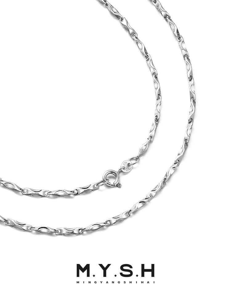 S925 Silver Ingots Twist Chain Necklace