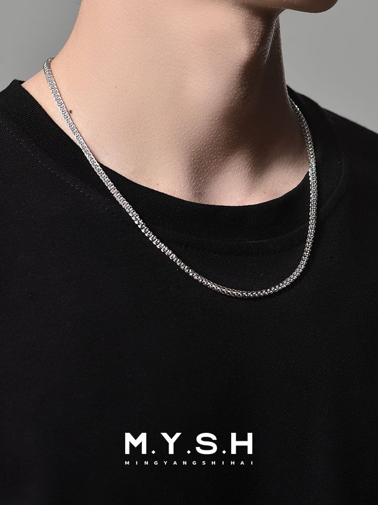 S925 Silver Chopard-Style Chain Necklace