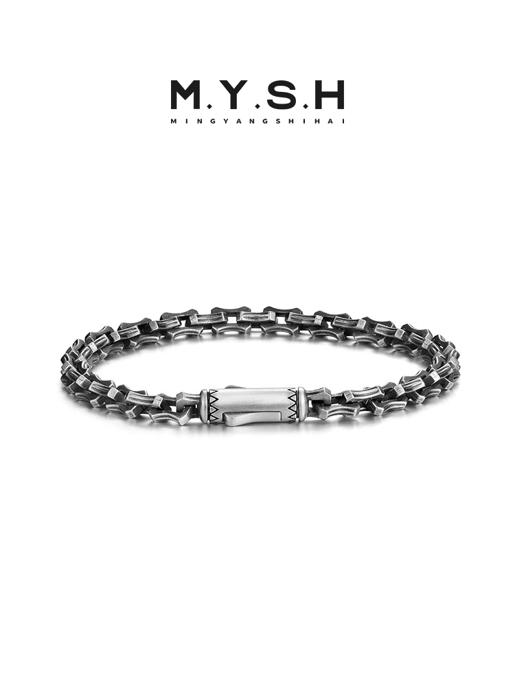 Bone-Link Curb Chain Bracelet-Retro Black