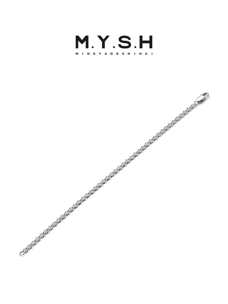 S925 Silver Day-Link Chain Bracelet