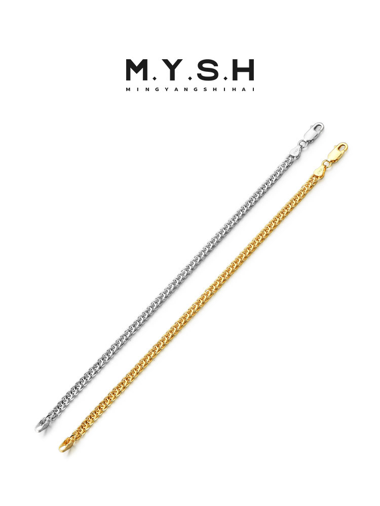 S925 Silver Octagonal Dragon Bone Bracelet