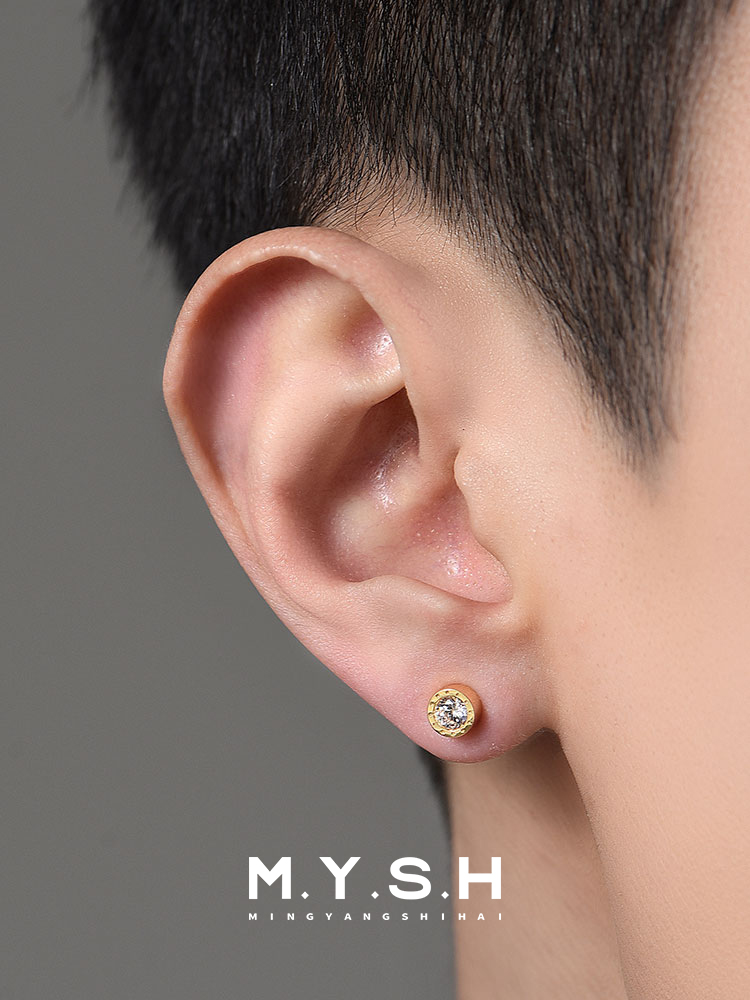 Starburst Diamond 18K Gold Stud Earrings