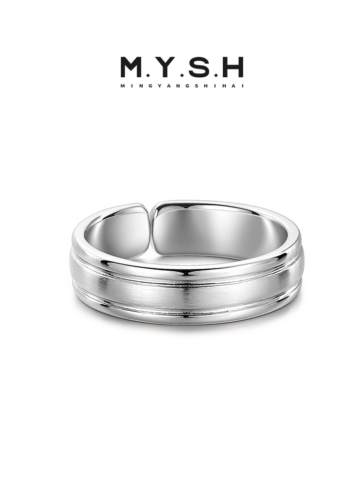 S925 Silver Minimalist Brushed Band Ring
