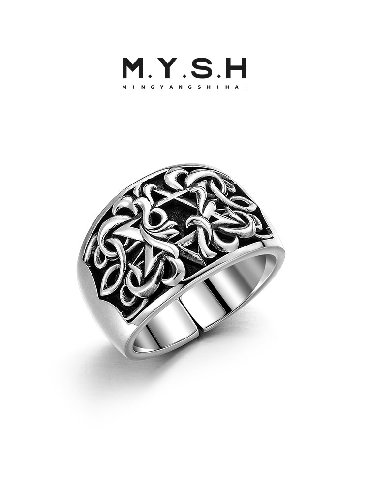 S925 Silver Star of David Celtic Wide Ring