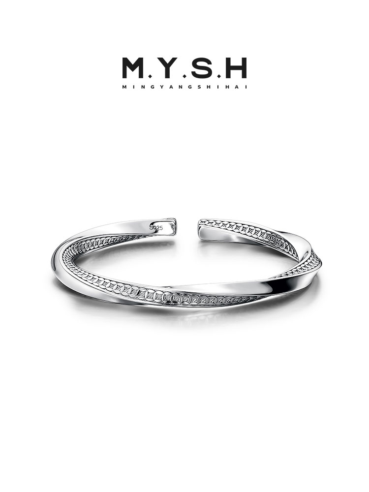 S925 Silver Möbius Twist Cuff Bracelet for Men