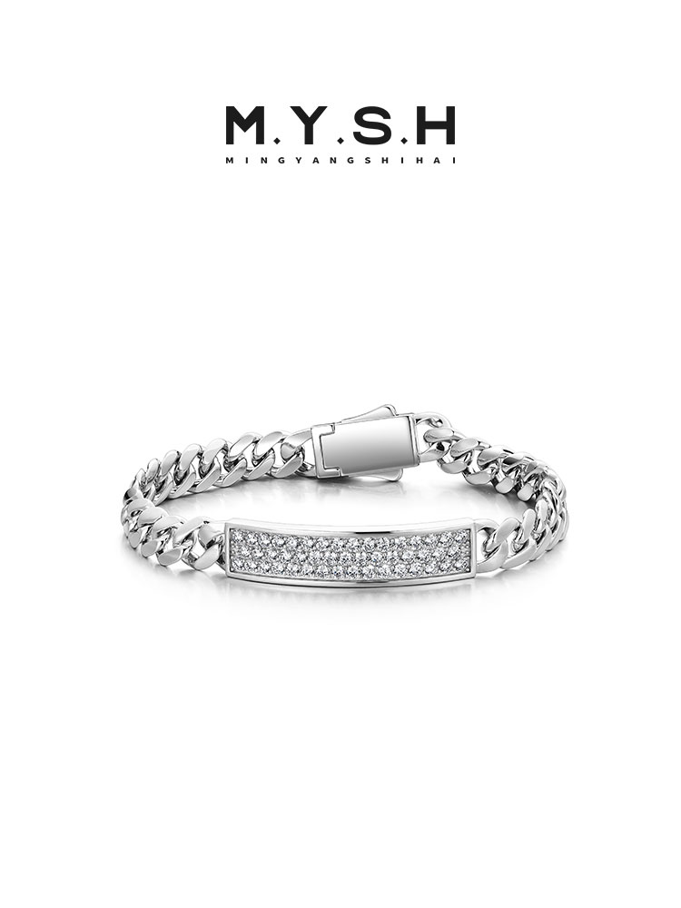 8MM S925 Silver Cuban Link Bracelet with Pavé ID Plate