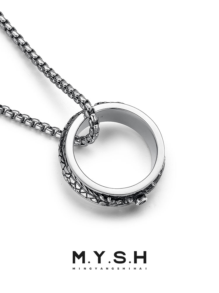 Dragon Soul Onyx Guardian Ring