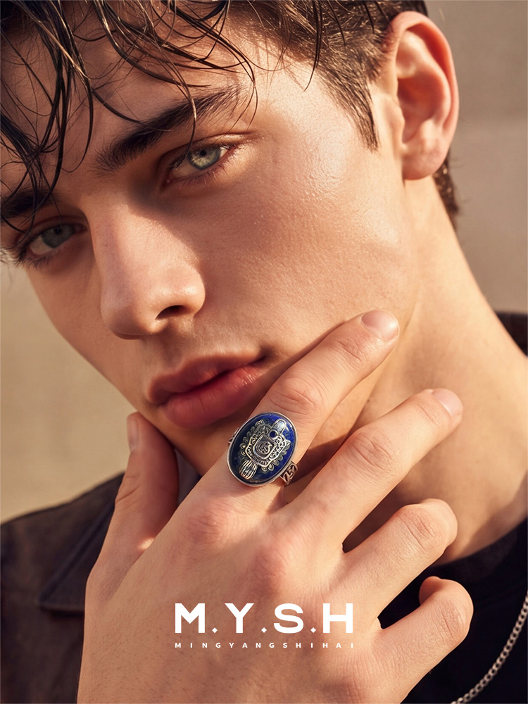 S925 Silver The Vampire Diaries Damon Salvatore Daylight Ring