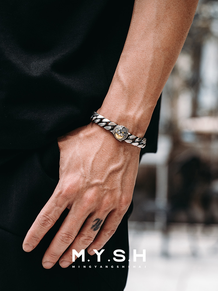 Lion Roar Moon Shadow Chain Bracelet