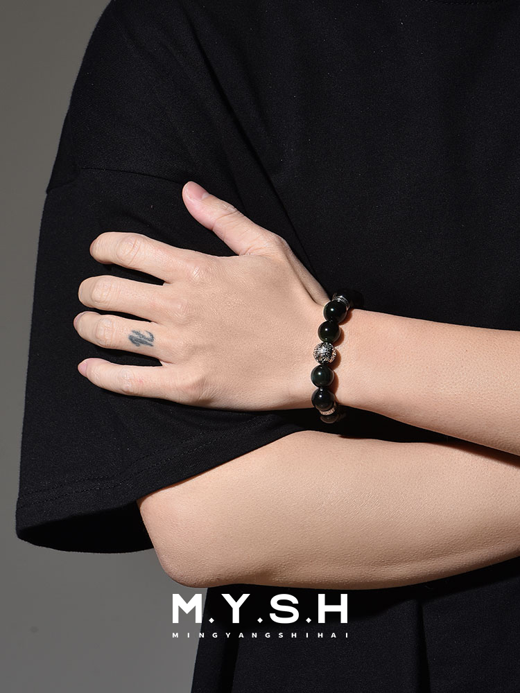 Black Obsidian Beaded Bracelet