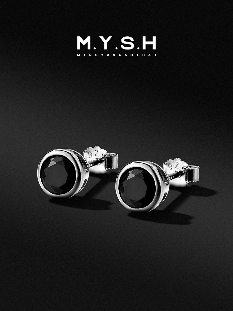 S925 Silver Black Gemstone Stud Earrings