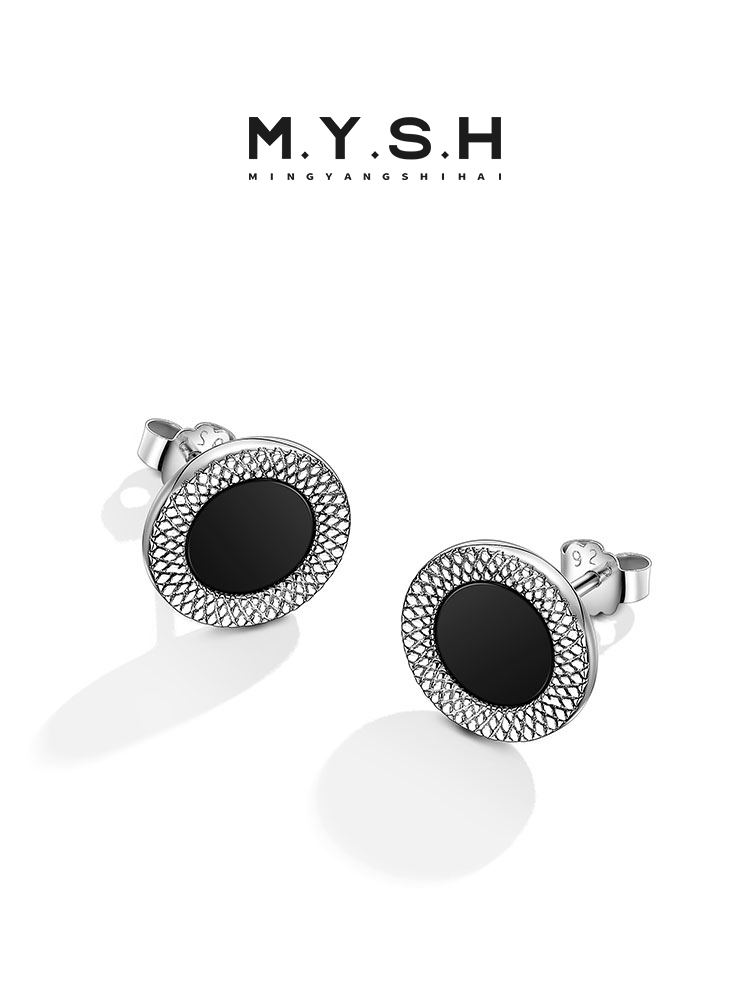 S925 Silver Snake Scale Black Gem Stud Earrings