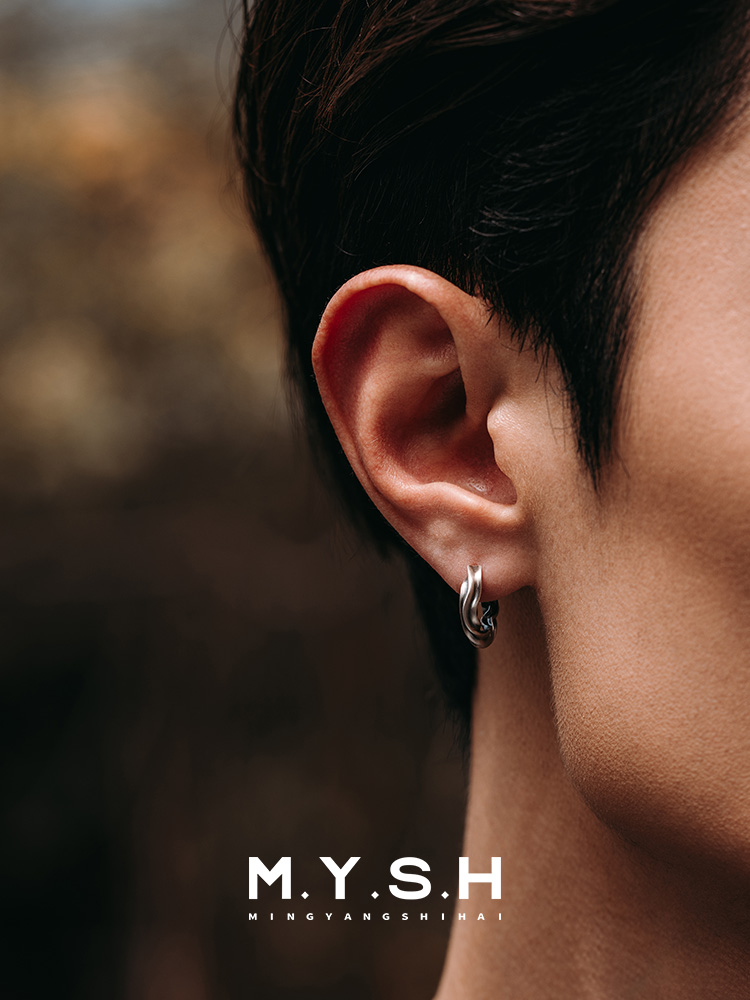 Sterling Silver Möbius Twist Hoop Earrings