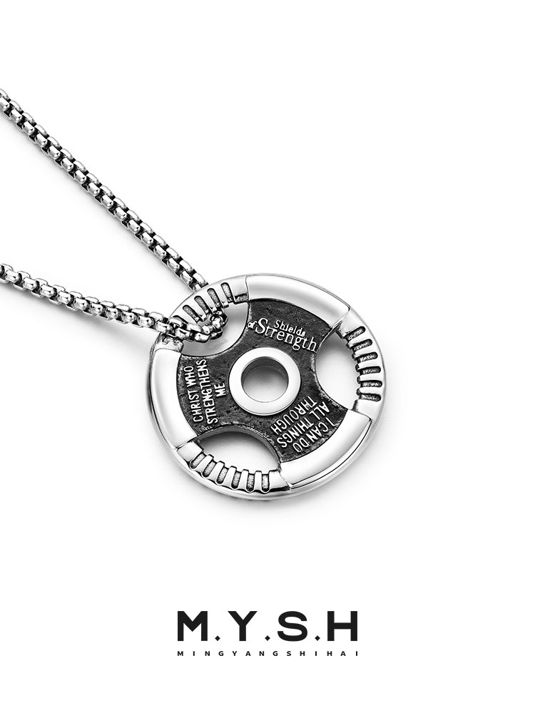 S925 Silver Barbell Plate Faith Pendant Necklace