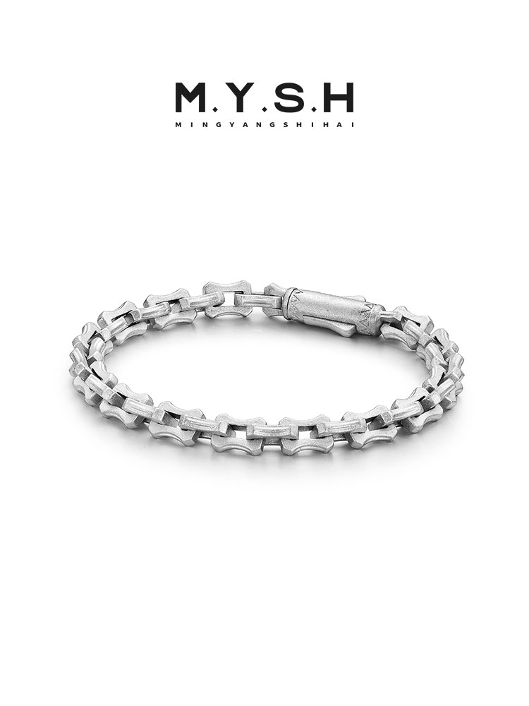 Rugged Bone Link 925 Silver Bracelet-Matte White