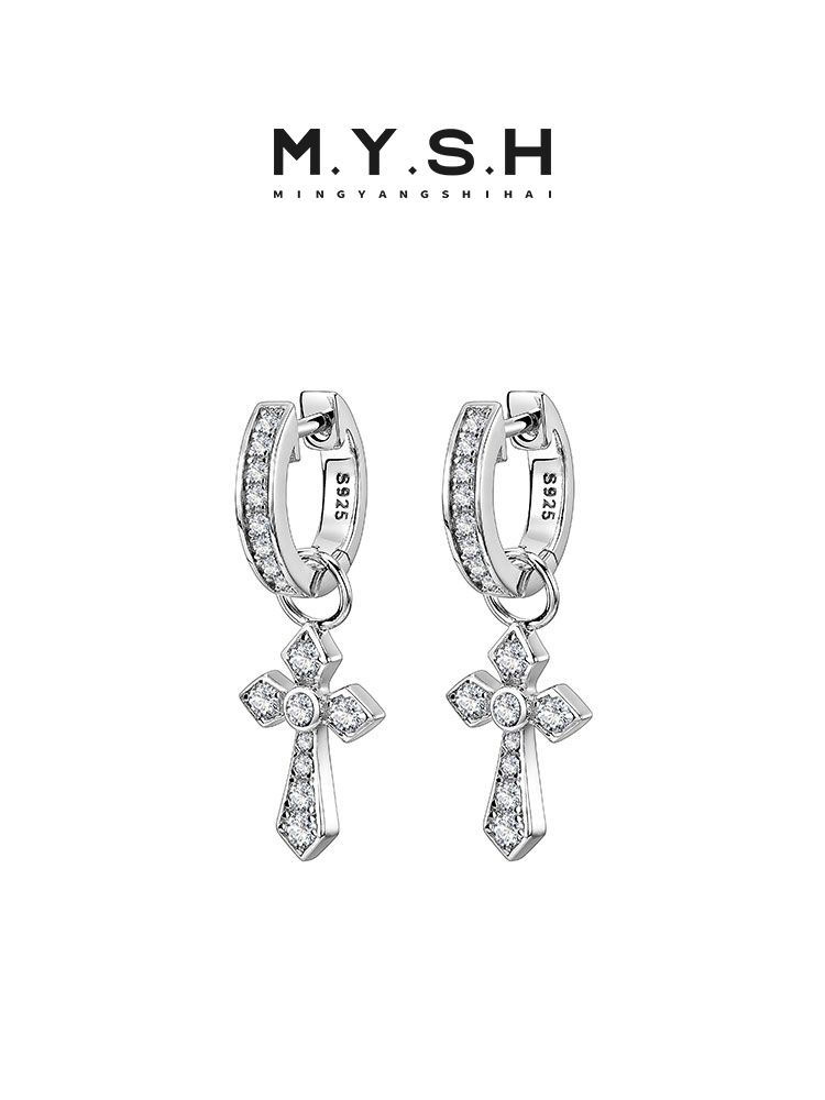 S925 Silver Pave Diamond Cross Convertible Drop Earrings