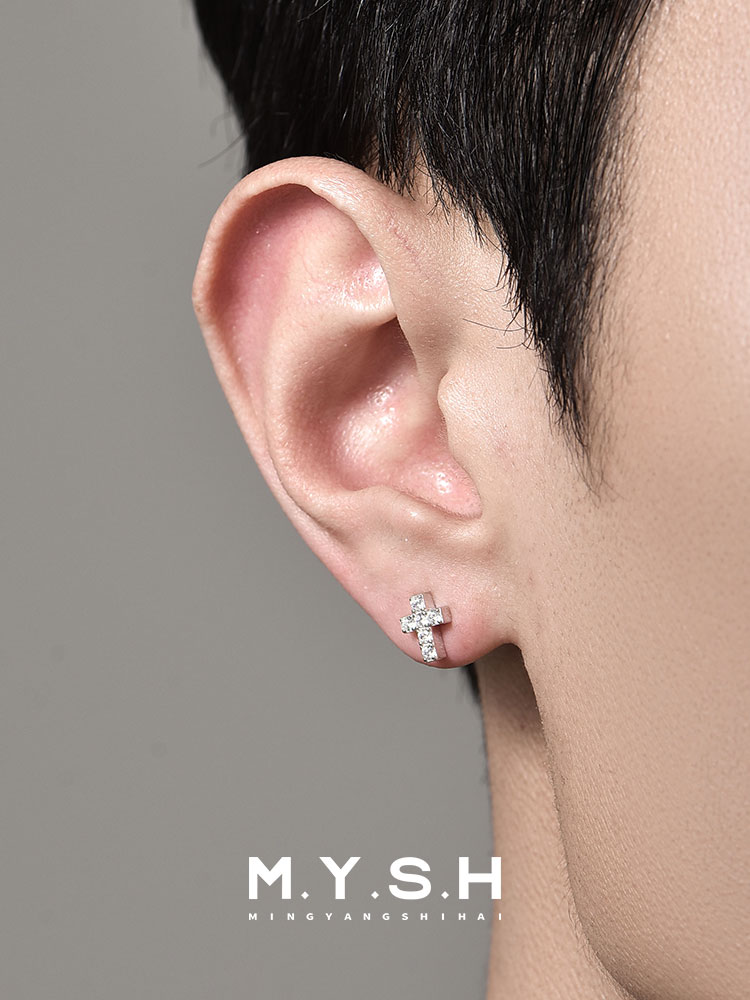 S925 Silver Full Pave Diamond Cross Stud Earrings