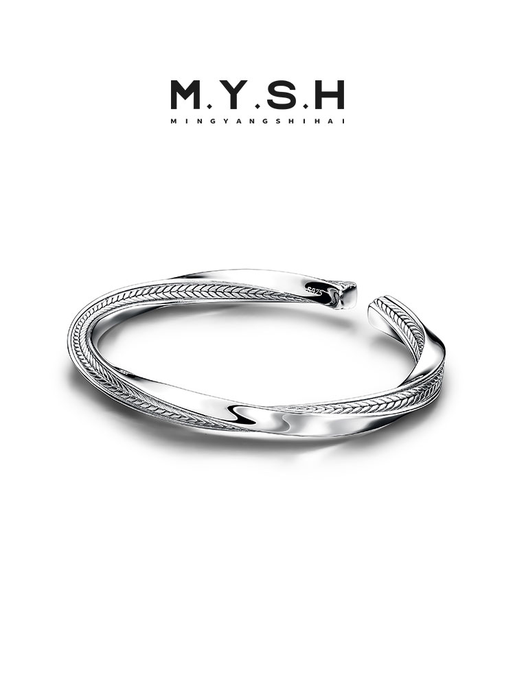 S925 Silver Wheat Möbius Open Cuff Bracelet