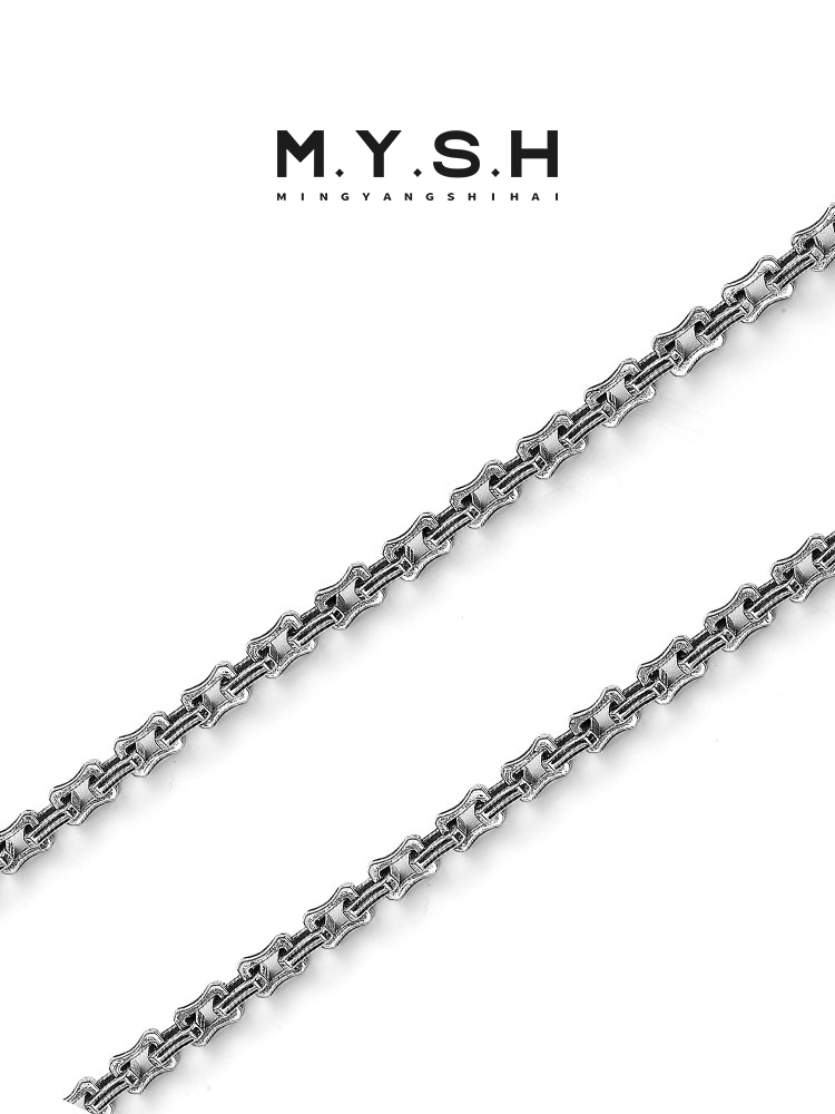 Bone-Link Curb Chain Bracelet-Retro Black