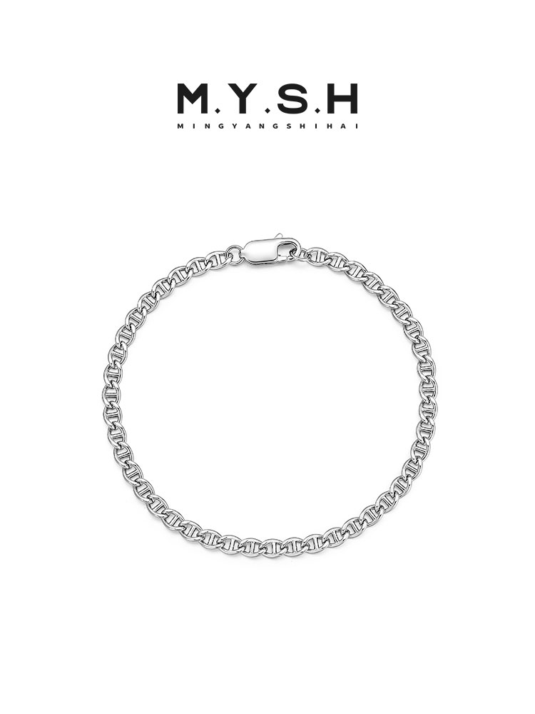 S925 Silver Day-Link Chain Bracelet