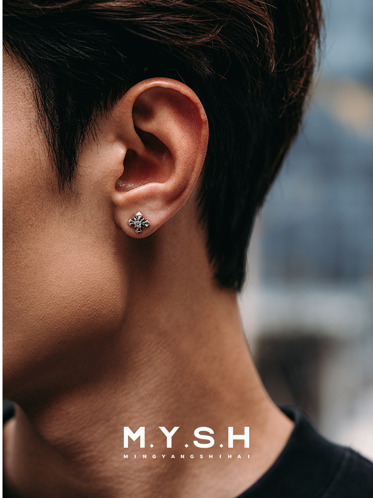 S925 Silver Radiant Cross Stud Earrings