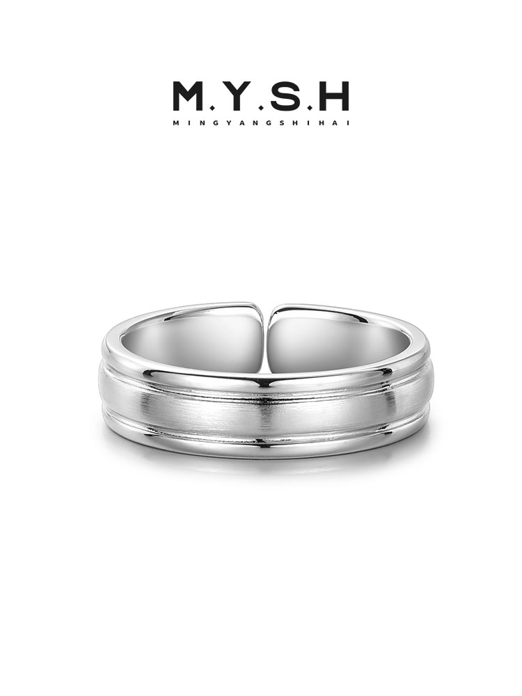 S925 Silver Minimalist Brushed Band Ring