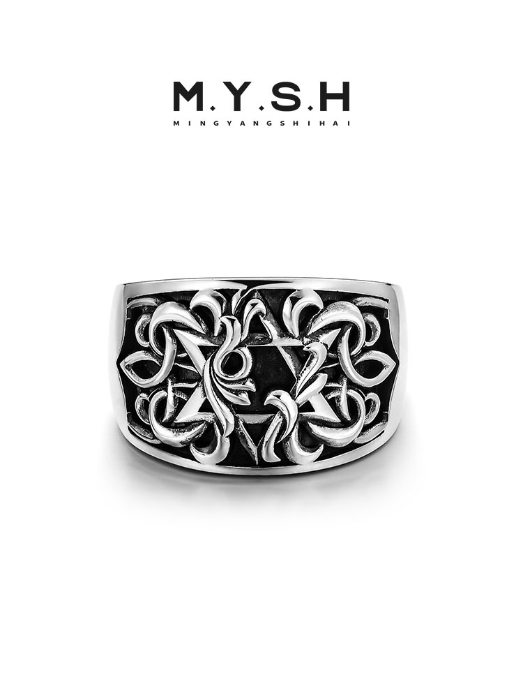 S925 Silver Star of David Celtic Wide Ring