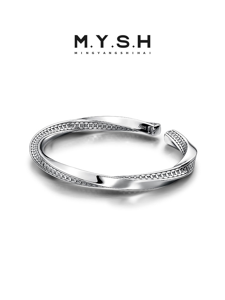 S925 Silver Möbius Twist Cuff Bracelet for Men