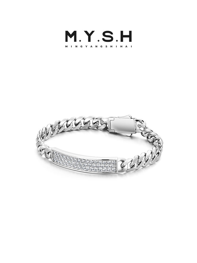 8MM S925 Silver Cuban Link Bracelet with Pavé ID Plate