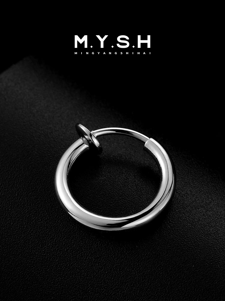 S925 Silver Minimalist Hoop Earring
