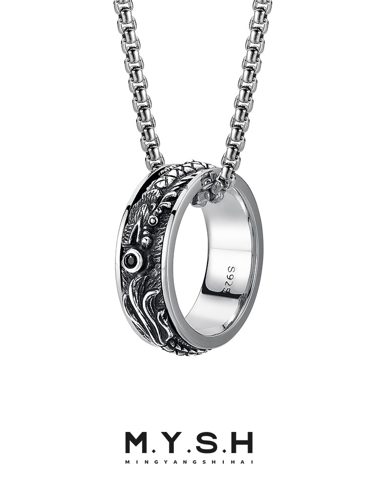 Dragon Soul Onyx Guardian Ring