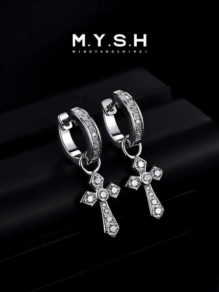 S925 Silver Pave Diamond Cross Convertible Drop Earrings