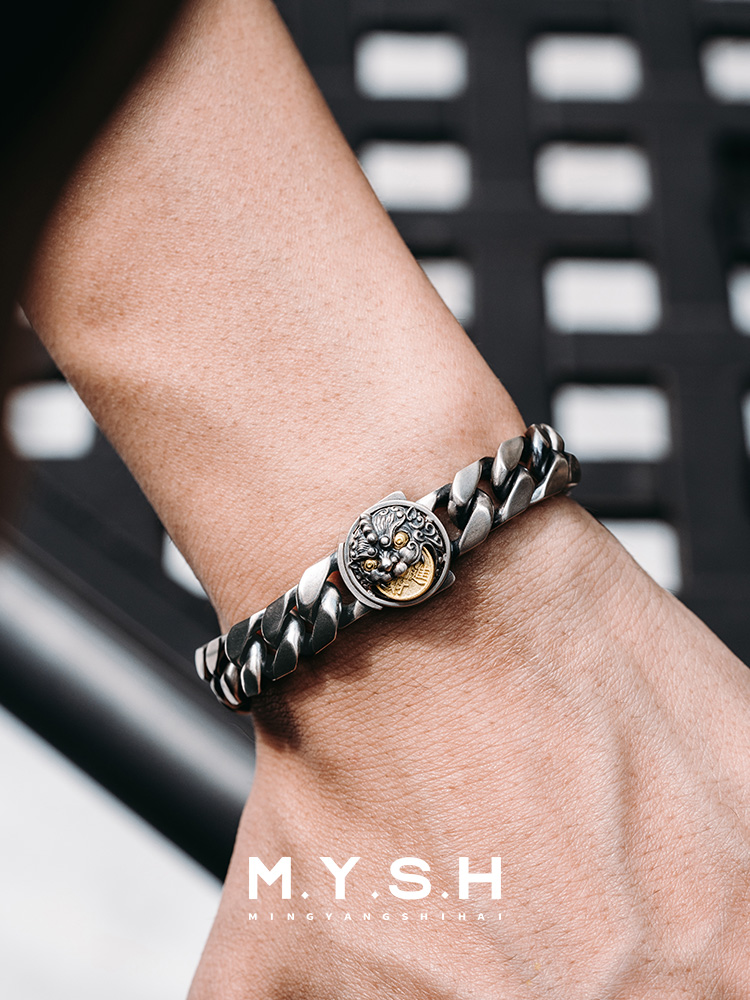 Lion Roar Moon Shadow Chain Bracelet