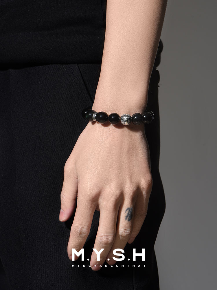 Black Obsidian Beaded Bracelet