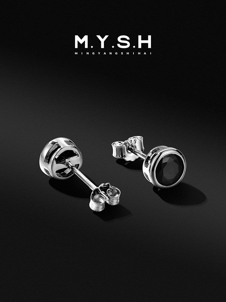 S925 Silver Black Gemstone Stud Earrings
