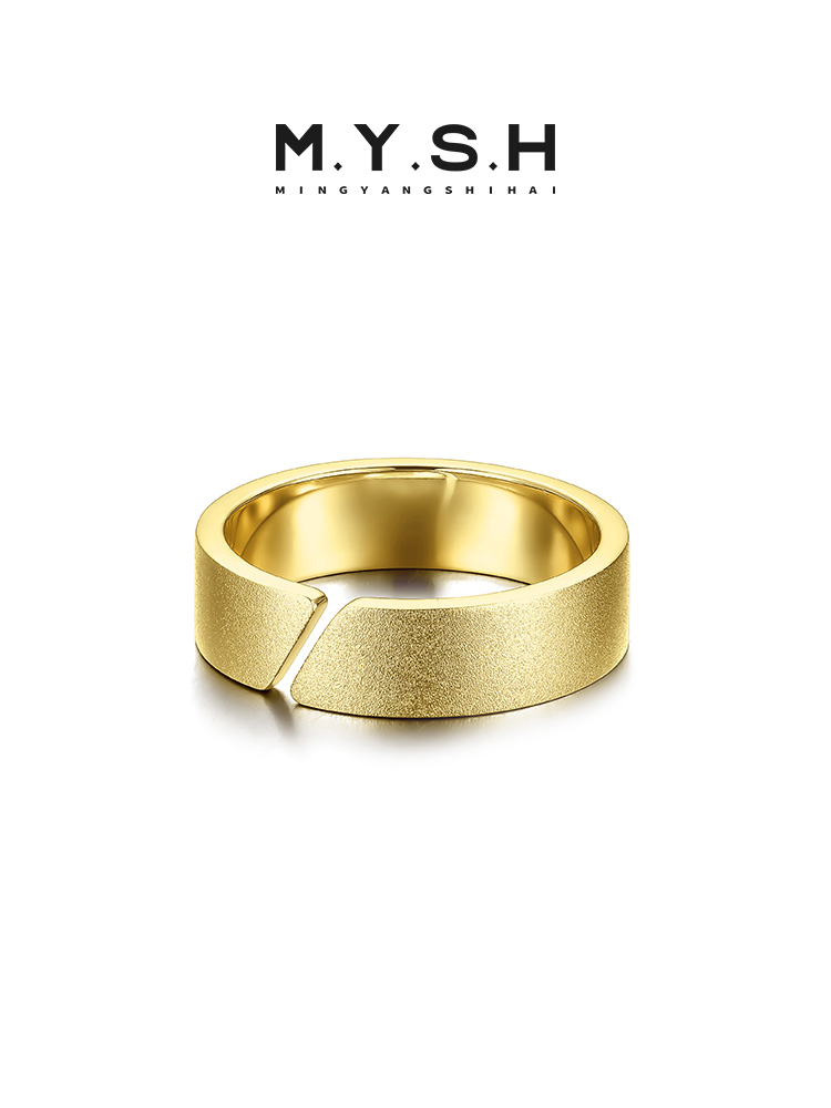 S925 Silver Open Matte Wide Band Ring