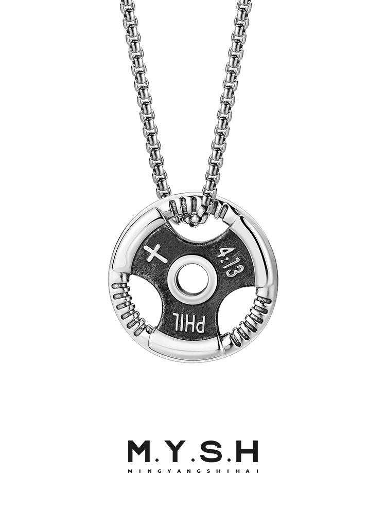 S925 Silver Barbell Plate Faith Pendant Necklace