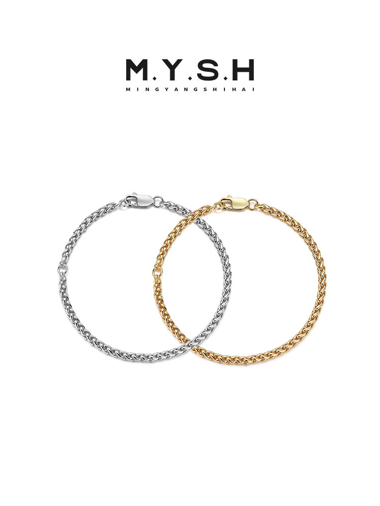 S925 Silver Adjustable Rope Bracelet