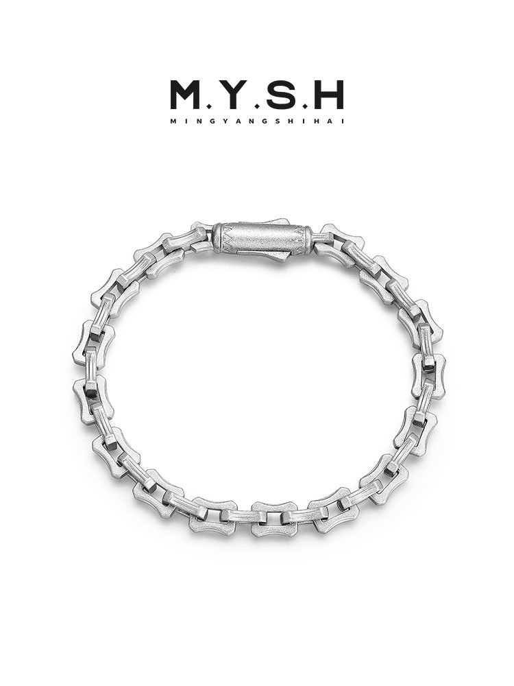 Rugged Bone Link 925 Silver Bracelet-Matte White