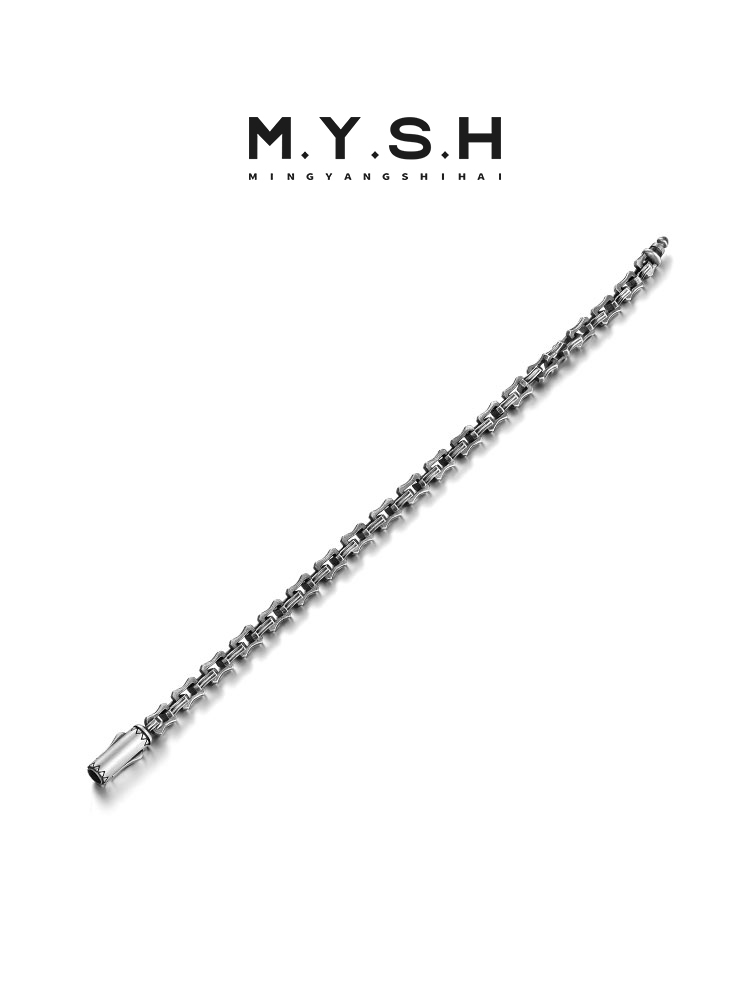 Bone-Link Curb Chain Bracelet-Retro Black