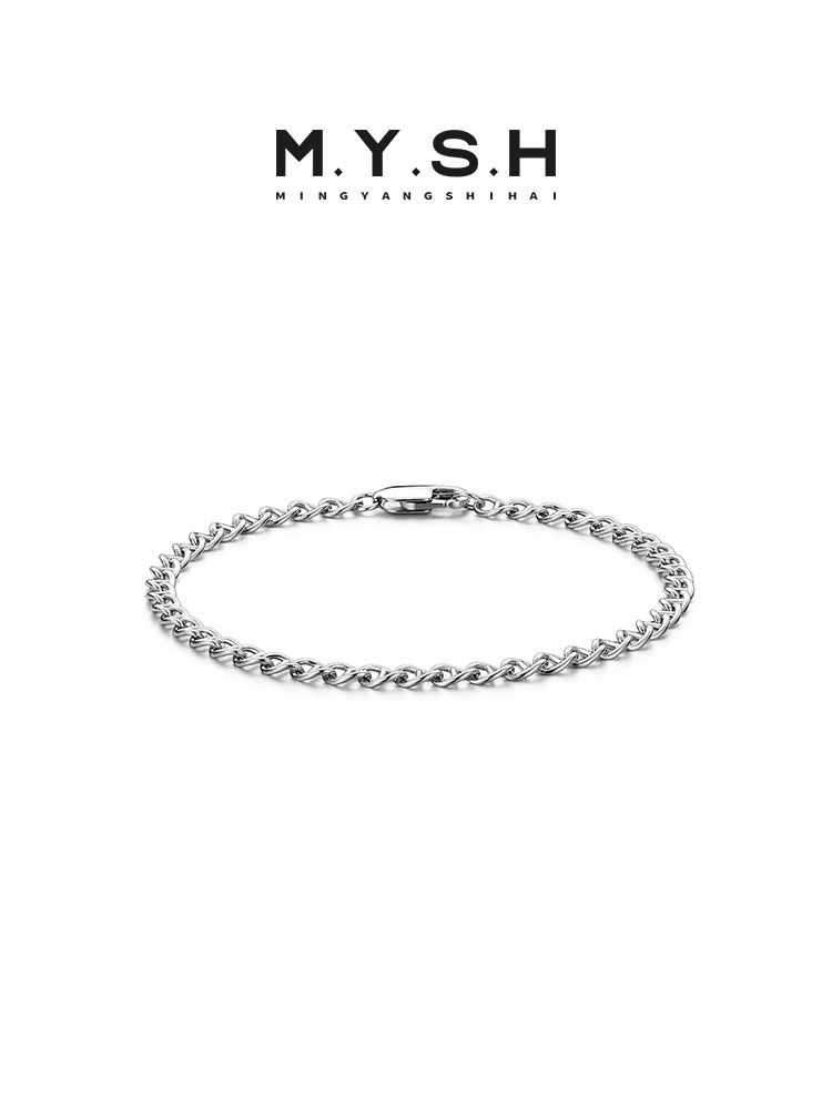 S925 Silver Day-Link Chain Bracelet