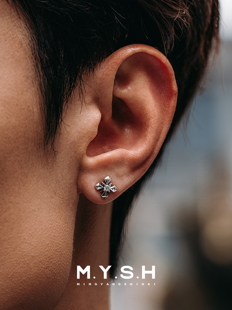 S925 Silver Radiant Cross Stud Earrings